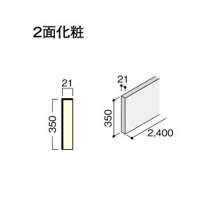 DAIKEN CGAKi ^ _X^Ci،ޓj 2400 1 CC562-K51
