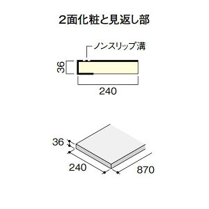 DAIKEN gjeBKi ^  870 3 CR405-23