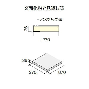 DAIKEN gjeBKi ^  870W 4 CR405-34