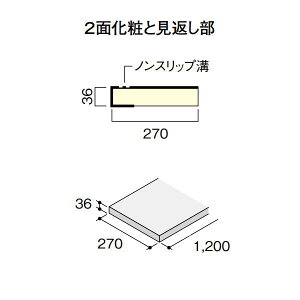 DAIKEN gjeBKi ^  1200W 3 CR405-53