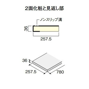 DAIKEN �g���j�e�B�K�i ���^ ������ 780W 3���� CR405-63��������