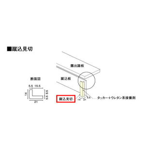 DAIKEN gjeBKi ^ R 200 5{ CR420-35