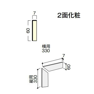 DAIKEN CGAKi ZNg v~AEbh ^ Жؒp^p 3i 6 CR442-03