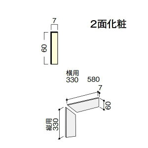 DAIKEN CGAKi ZNg v~AEbh ^ Жؒp^p Oi1000 7 CR442-27