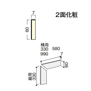 DAIKEN CGAKi ZNg v~AEbh ^ Жؒp^p liioAt[Ή j1000 5 CR442-65