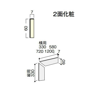 DAIKEN CGAKi ZNg v~AEbh ^ Жؒp^p liioAt[Ή j1180 5 CR442-75