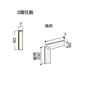 DAIKEN gjeBKi ^ Жؒp/p liioAt[Ήj 1180 3 CR442-75