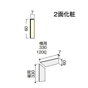 DAIKEN CGAKi ZNg v~AEbh ^ Жؒp^p x1180 3 CR442-93