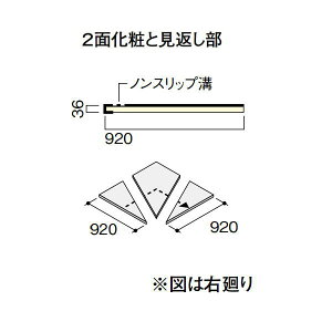 DAIKEN CGAKi ZNg v~AEbh ^ Oi 920 3 CR456-0