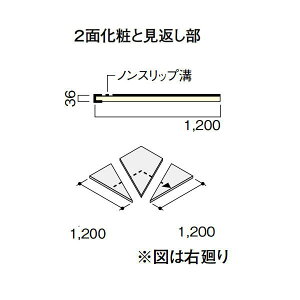 DAIKEN CGAKi ZNg v~AEbh ^ Oi 1200 3 CR456-2