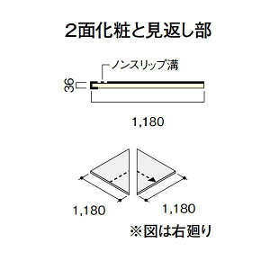 DAIKEN CGAKi ZNg v~AEbh ^ i 1180 2 CR457-2