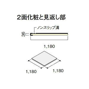 DAIKEN gjeBKi ^ x 1180 1 CR459-31