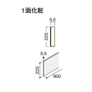 DAIKEN gjeBKi ^ R 900 1 CR465-201