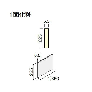 DAIKEN イエリア階段 セレクト プレミアムウッド柄 箱型 箱蹴込板 1350 1枚入り CR465-401□□