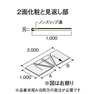 DAIKEN gjeBKi ^ liioAt[Ήj 2000 2 CR474-1