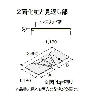 DAIKEN gjeBKi ^ liioAt[Ήj 2360 2 CR474-2