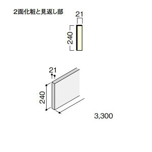 DAIKEN CGAKi X^_[h  3300 ،ޓ 1 CR521-K61