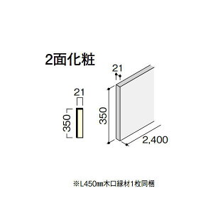 DAIKEN CGAKi X^_[h  2400 ،ޓ 1 CR522-K51