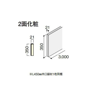 DAIKEN CGAKi X^_[h  3000 ،ޓ 1 CR522-K61