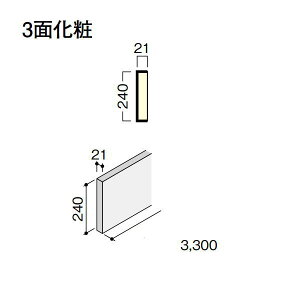 DAIKEN CGAKi X^_[hIo^ Io3300 1 CR534-K61