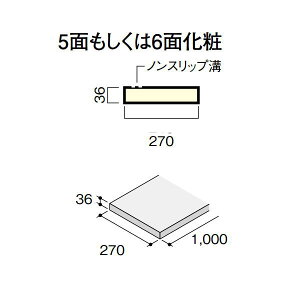 DAIKEN CGAKi X^_[hIo^ Io1000W 1 CR535-K41