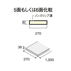 DAIKEN CGAKi X^_[hIo^ Io1200W 1 CR535-K51