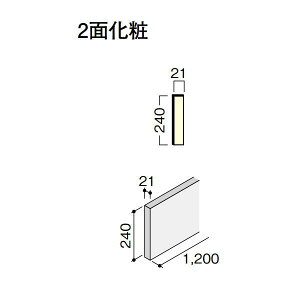 DAIKEN CGAKi ZNg v~AEbh ^ i،ޓj 1200 1 CR621-21