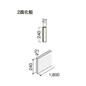 DAIKEN gjeBKi ^ i،ޓj 1800 1 CR621-31