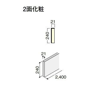 DAIKEN CGAKi ZNg v~AEbh ^ i،ޓj 2400 1 CR621-51