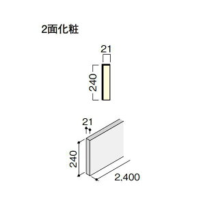 DAIKEN gjeBKi ^ i،ޓj 2400 1 CR621-51