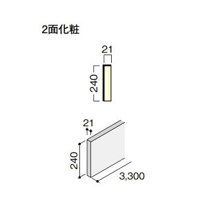 DAIKEN gjeBKi ^ i،ޓj 3300 1 CR621-61