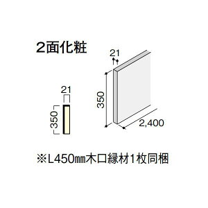 DAIKEN CGAKi ZNg v~AEbh ^ i،ޓj 2400 1 CR622-51