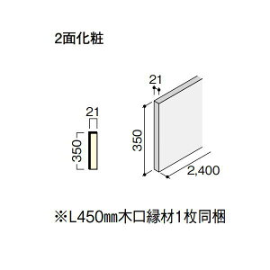 DAIKEN gjeBKi ^ i،ޓj 2400 1 CR622-51