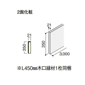 DAIKEN gjeBKi ^ i،ޓj 3000 1 CR622-61