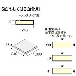 DAIKEN gjeBKi Io^ Io 1000 1 CR635-11