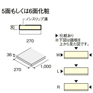 DAIKEN gjeBKi Io^ Io 1000W 1 CR635-41