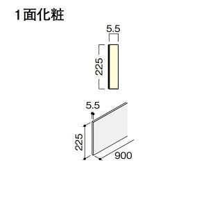 DAIKEN CGAKi X^_[h^ R900 5 CR865-K205