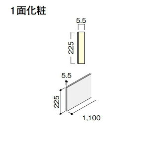 DAIKEN CGAKi X^_[h^ R1100 5 CR865-K305