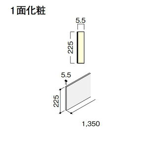 DAIKEN CGAKi X^_[h^ R1350 CR865-K401