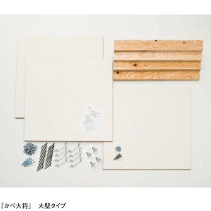 DAIKEN _CCgϐk ב叫 1000^Cv GMW822-B11