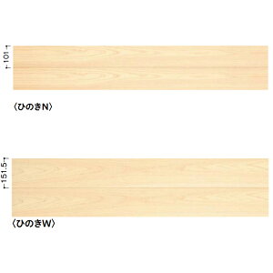 DAIKEN fUCǍށ^ؕǍ ωHڔN Ђ̂NEЂ̂W 9.5mm 101i151.5j×3950mm WM113-1