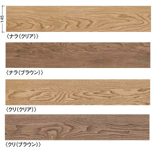 DAIKEN yΉWPC fUC^tWI 4.9mm 145×905mm 24 YK106-0 iENiNAEuEj 