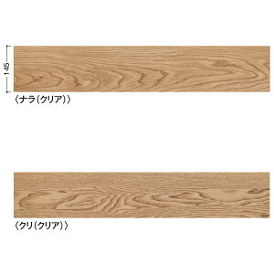 DAIKEN yΉWPC fUC^tWI oCI[t 4.9mm 145×905mm 24 YK110-0 iENiNAj