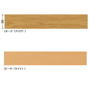 DAIKEN yΉ t[O R~jP[V^t oCI[tDW H@ 15mm 96×905mm 36 YK107-DW I[NiNAj^r[`iCgj