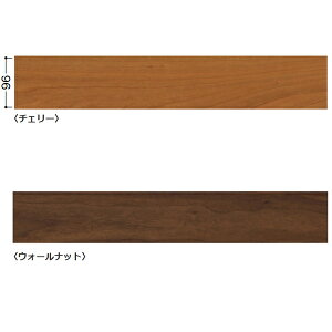 DAIKEN yΉ t[O R~jP[V^t oCI[tDW H@ 13.5mm 96×905mm 36 YK107-DWT `F[^EH[ibg