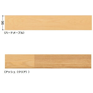 DAIKEN yΉ t[O R~jP[V^t oCI[tDW H@ 13.5mm 96×905mm 36 YK107-DWT n[h[v^AbViNAj