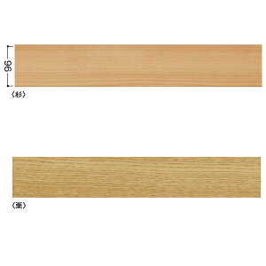 DAIKEN yΉ t[O R~jP[V^t oCI[tDW Yޓ˔ H@ 13.5mm 96×905mm 36 YK107-DWT ^I