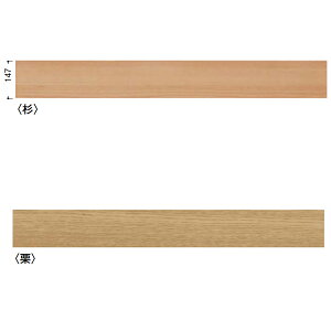 DAIKEN yΉ t[O R~jP[V^t hoCI[tFW4 Yޓ˔ 16.5mm 147×905mm 24 YK108-FW ^I