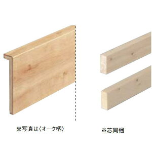 DAIKEN gjeB֑ ֋Ж(L^^c) ^Cv 1950mm 1{ L^F30×150×1950mm YNZ62-26