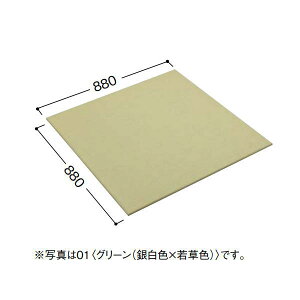 DAIKEN a ~݃^Cv g[p ʉ 880p 12mm 880×880mm 2 YQ50T-2
